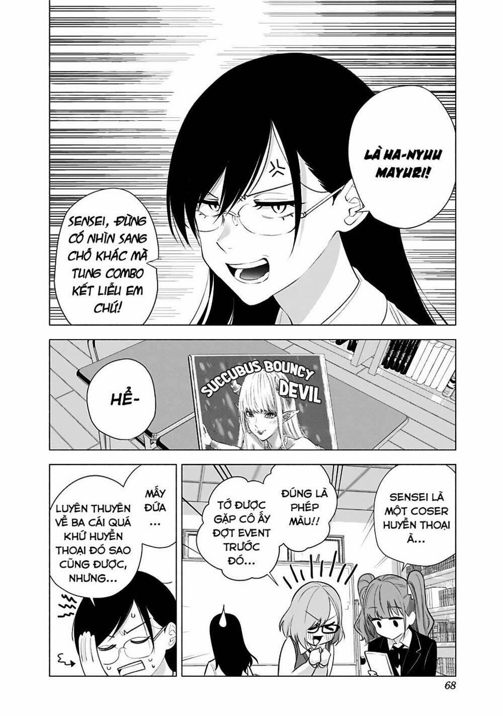 Sự Quyến Rủ Của 2.5D 36 trang 3