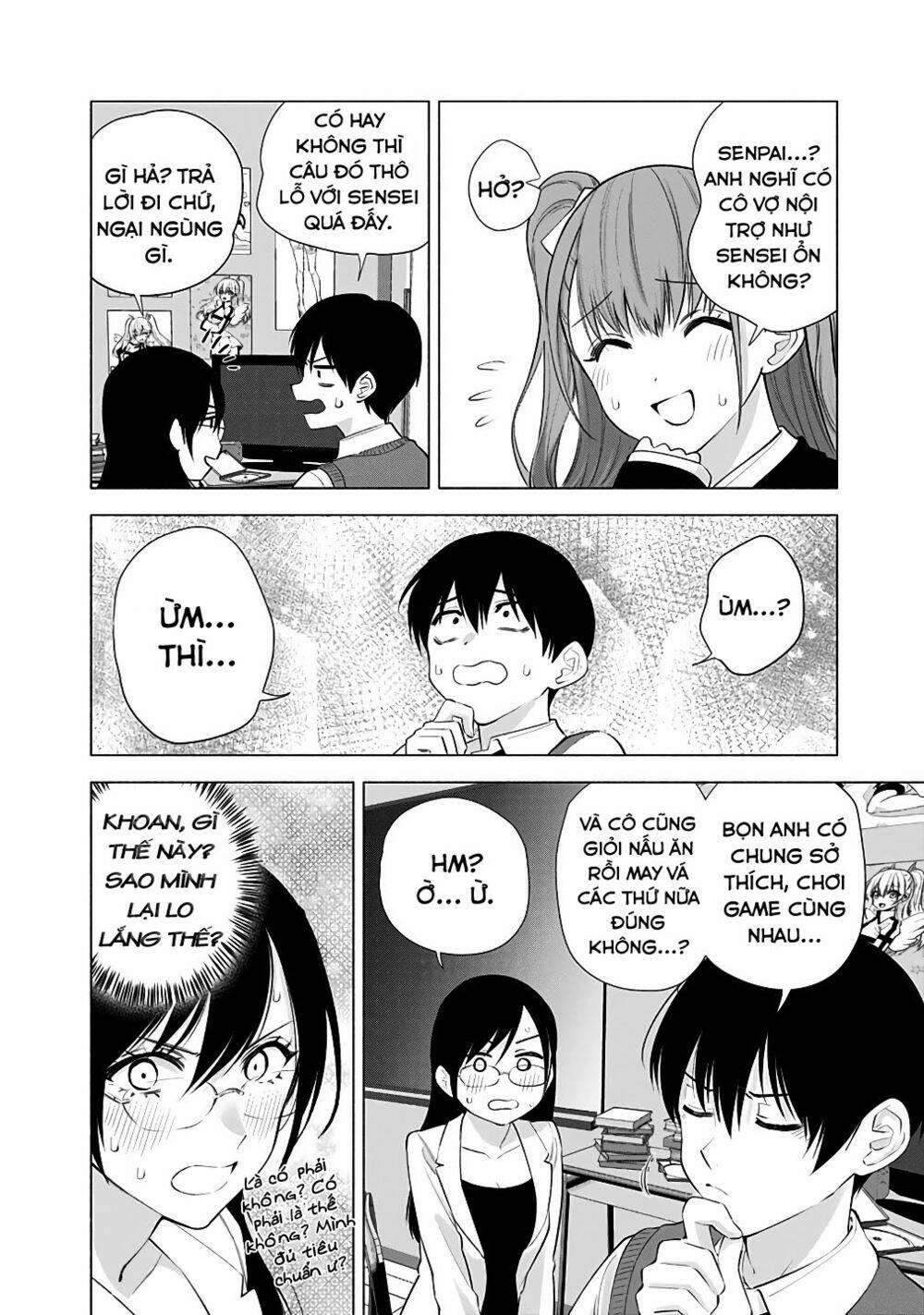 Sự Quyến Rủ Của 2.5D 36 trang 5