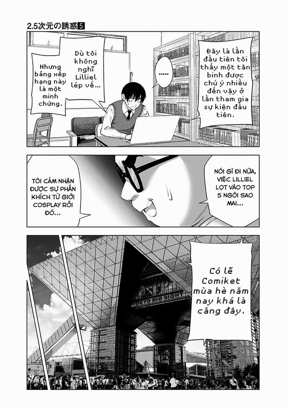 Sự Quyến Rủ Của 2.5D 37 trang 14