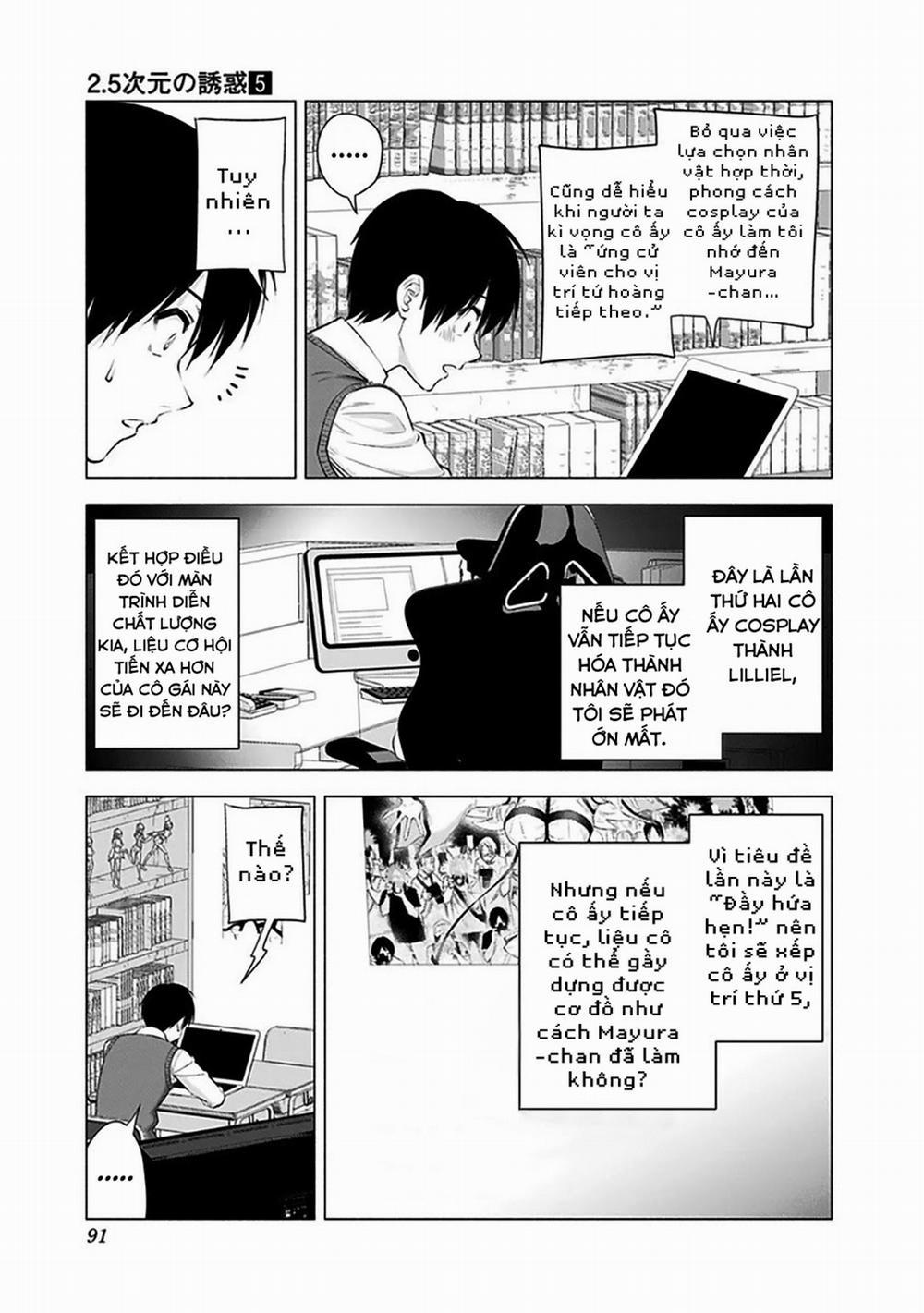 Sự Quyến Rủ Của 2.5D 37 trang 8