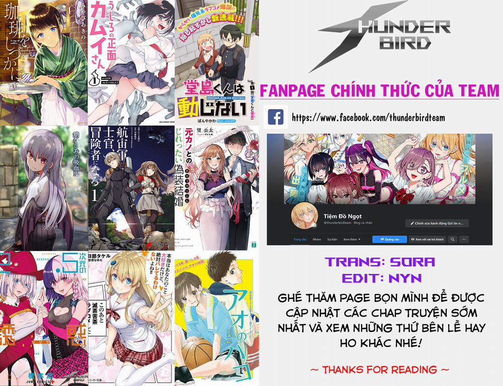 Sự Quyến Rủ Của 2.5D 38 trang 0