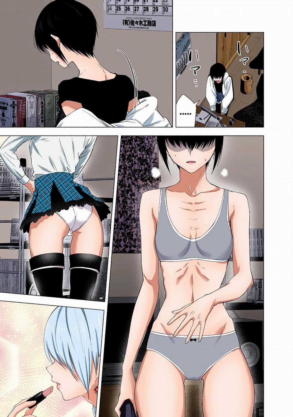 Sự Quyến Rủ Của 2.5D 38 trang 14