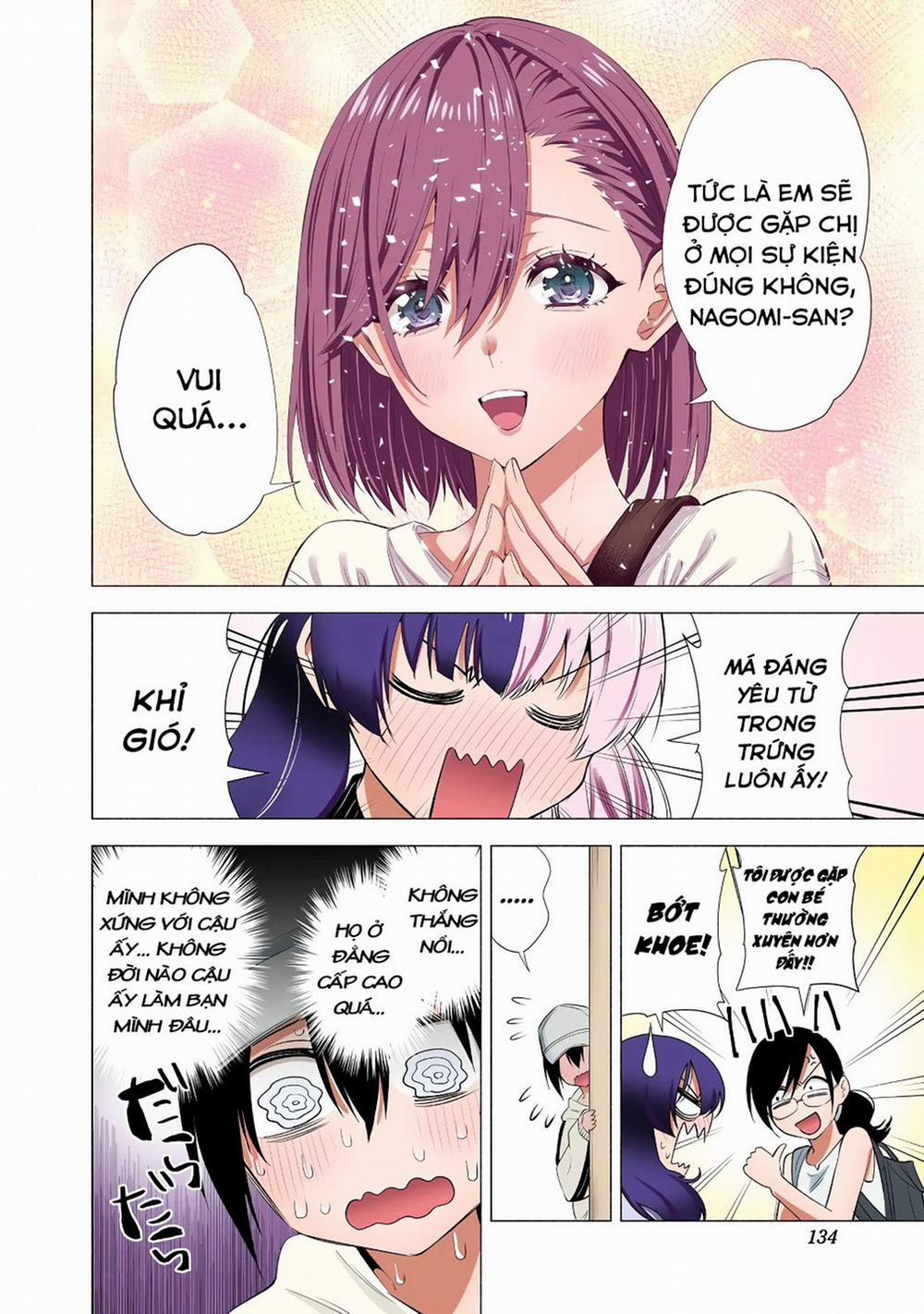 Sự Quyến Rủ Của 2.5D 39 trang 11