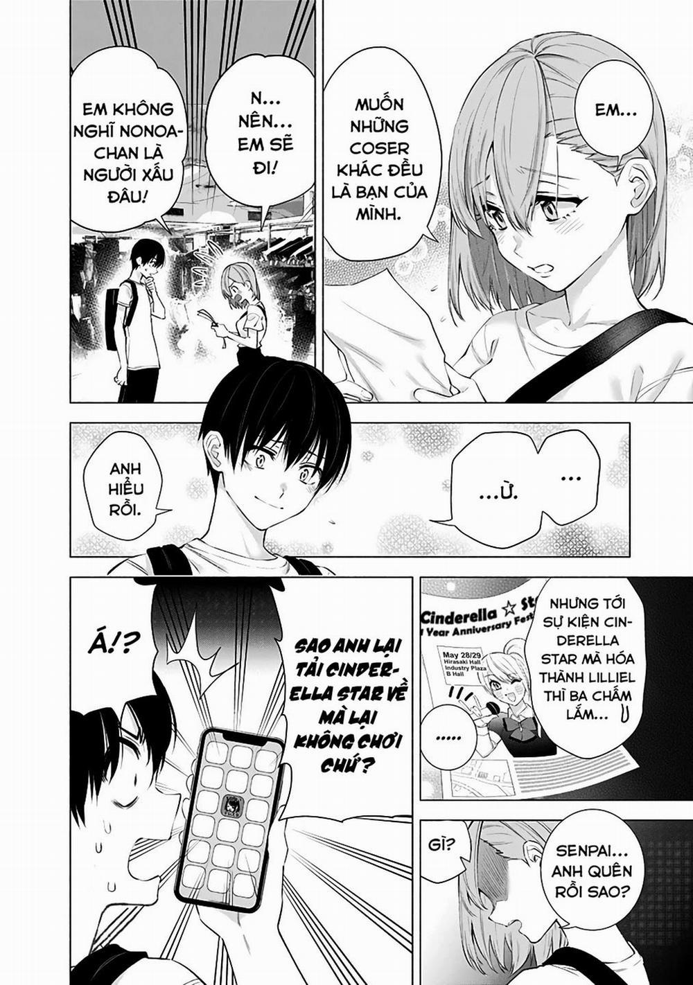 Sự Quyến Rủ Của 2.5D 39 trang 3