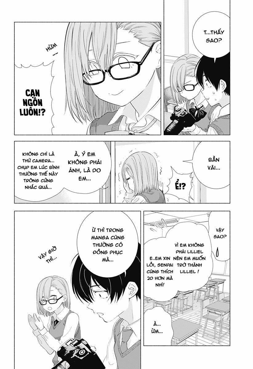 Sự Quyến Rủ Của 2.5D 4 trang 12