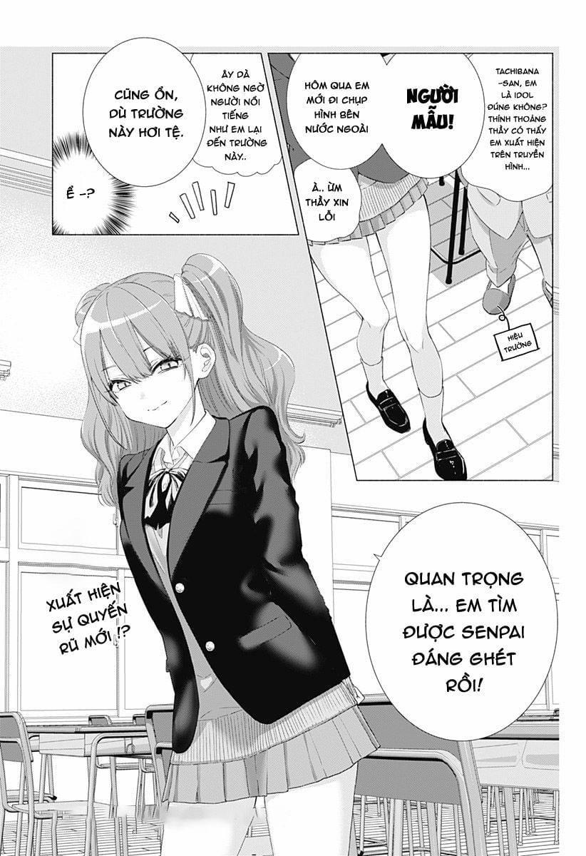 Sự Quyến Rủ Của 2.5D 4 trang 23