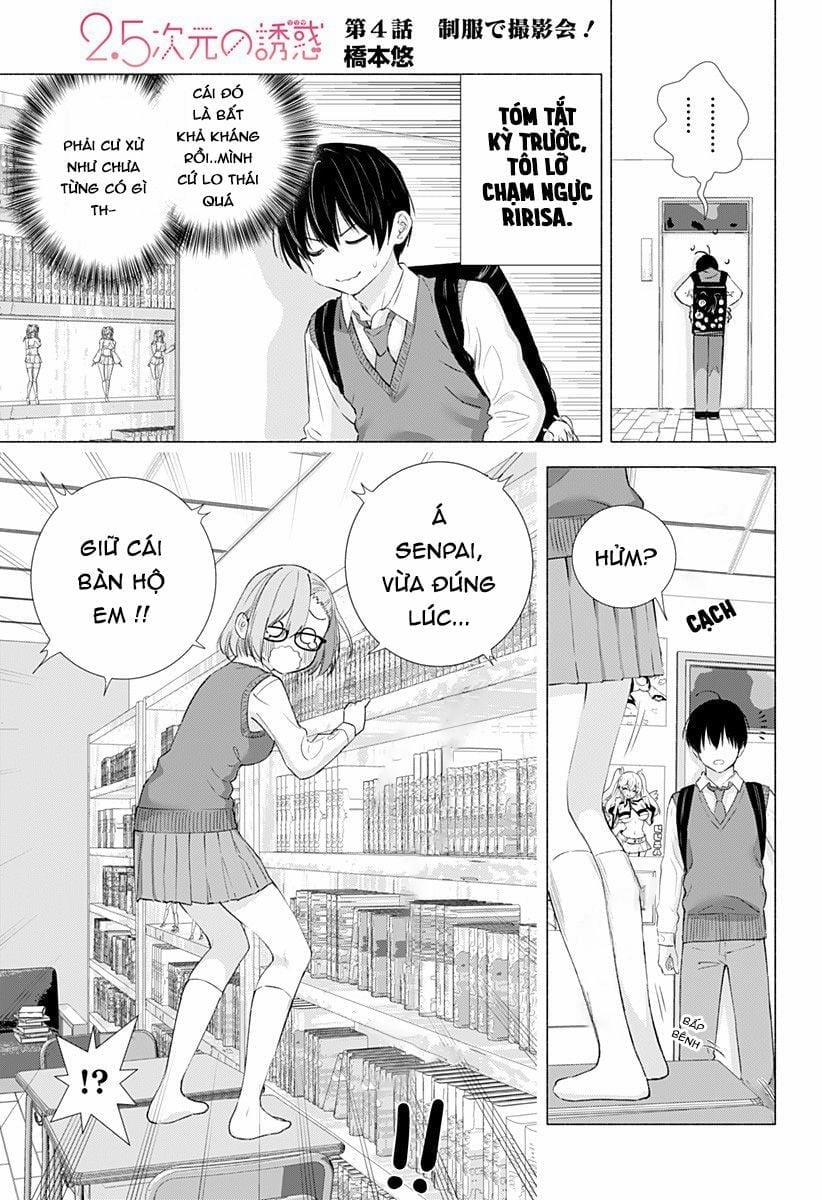 Sự Quyến Rủ Của 2.5D 4 trang 3