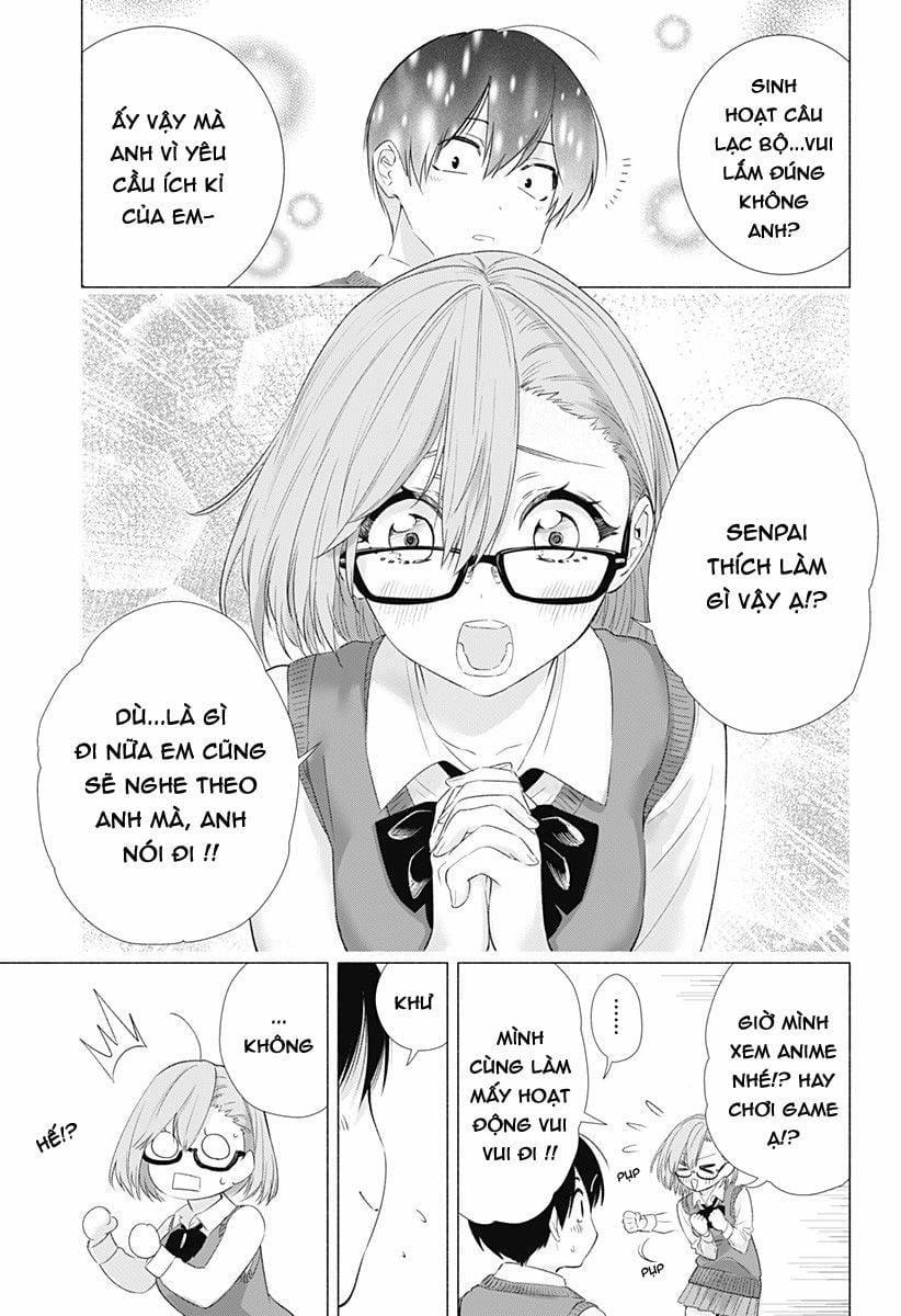 Sự Quyến Rủ Của 2.5D 4 trang 7