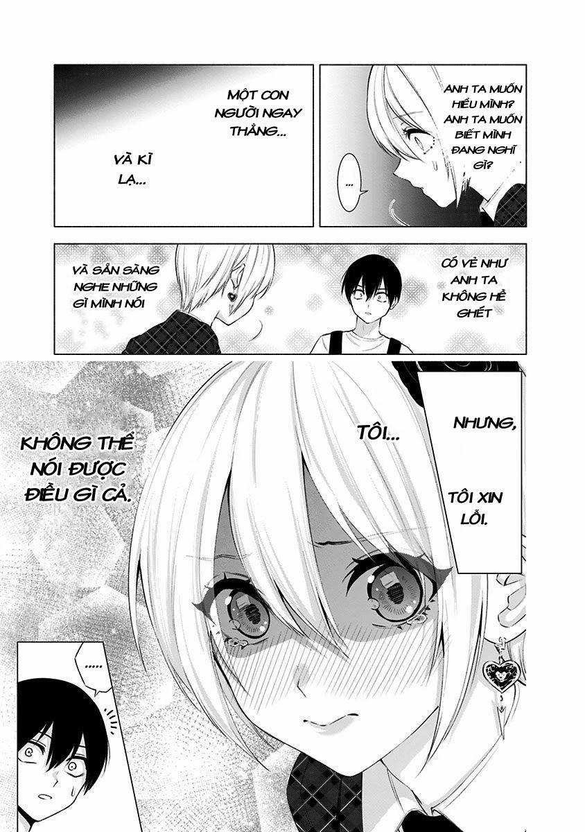 Sự Quyến Rủ Của 2.5D 41 trang 12