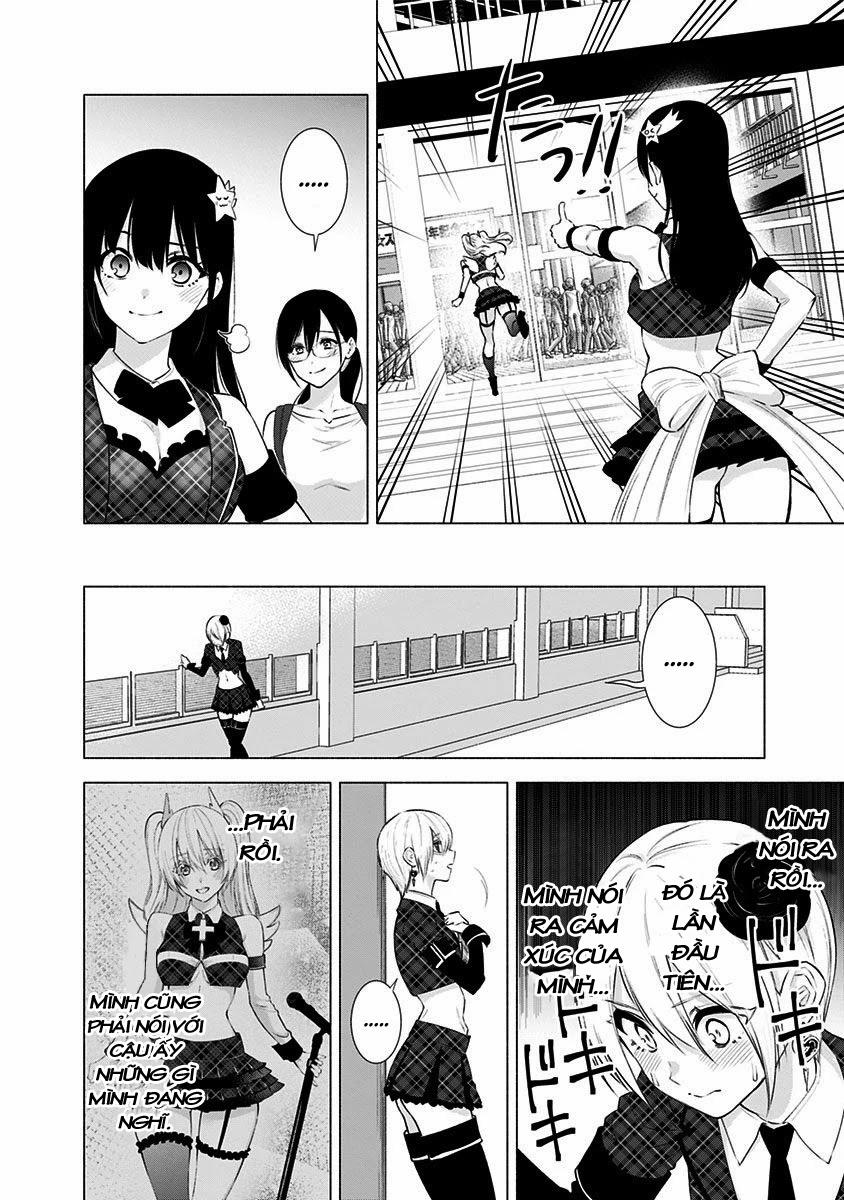 Sự Quyến Rủ Của 2.5D 41 trang 25