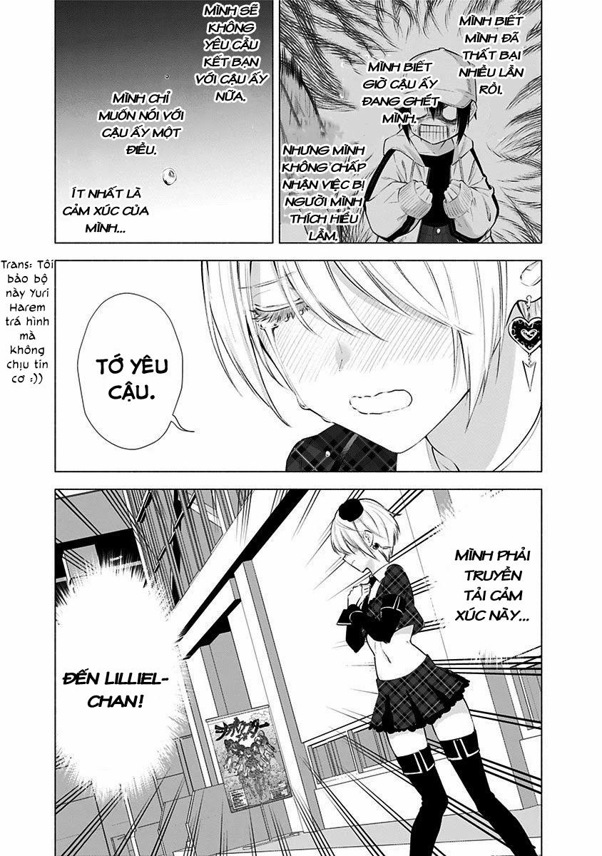 Sự Quyến Rủ Của 2.5D 41 trang 26
