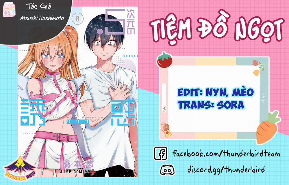 Sự Quyến Rủ Của 2.5D 42 trang 0