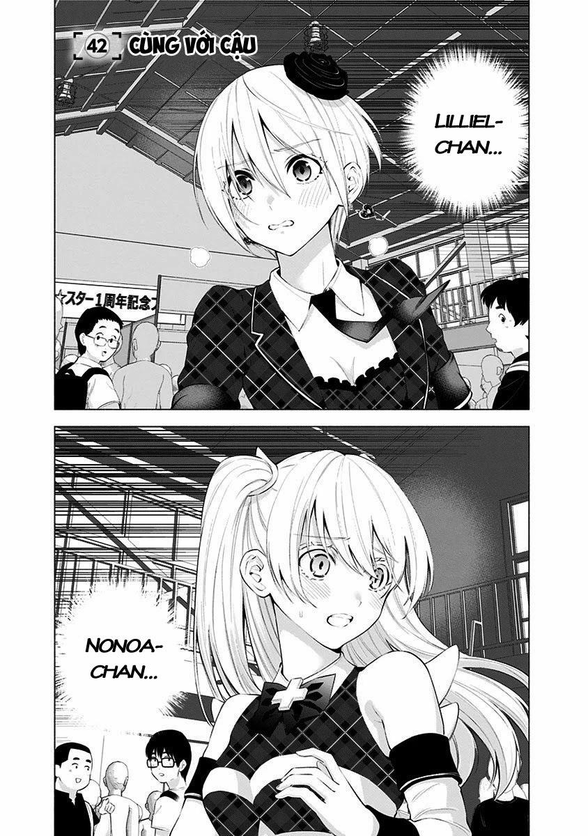 Sự Quyến Rủ Của 2.5D 42 trang 1