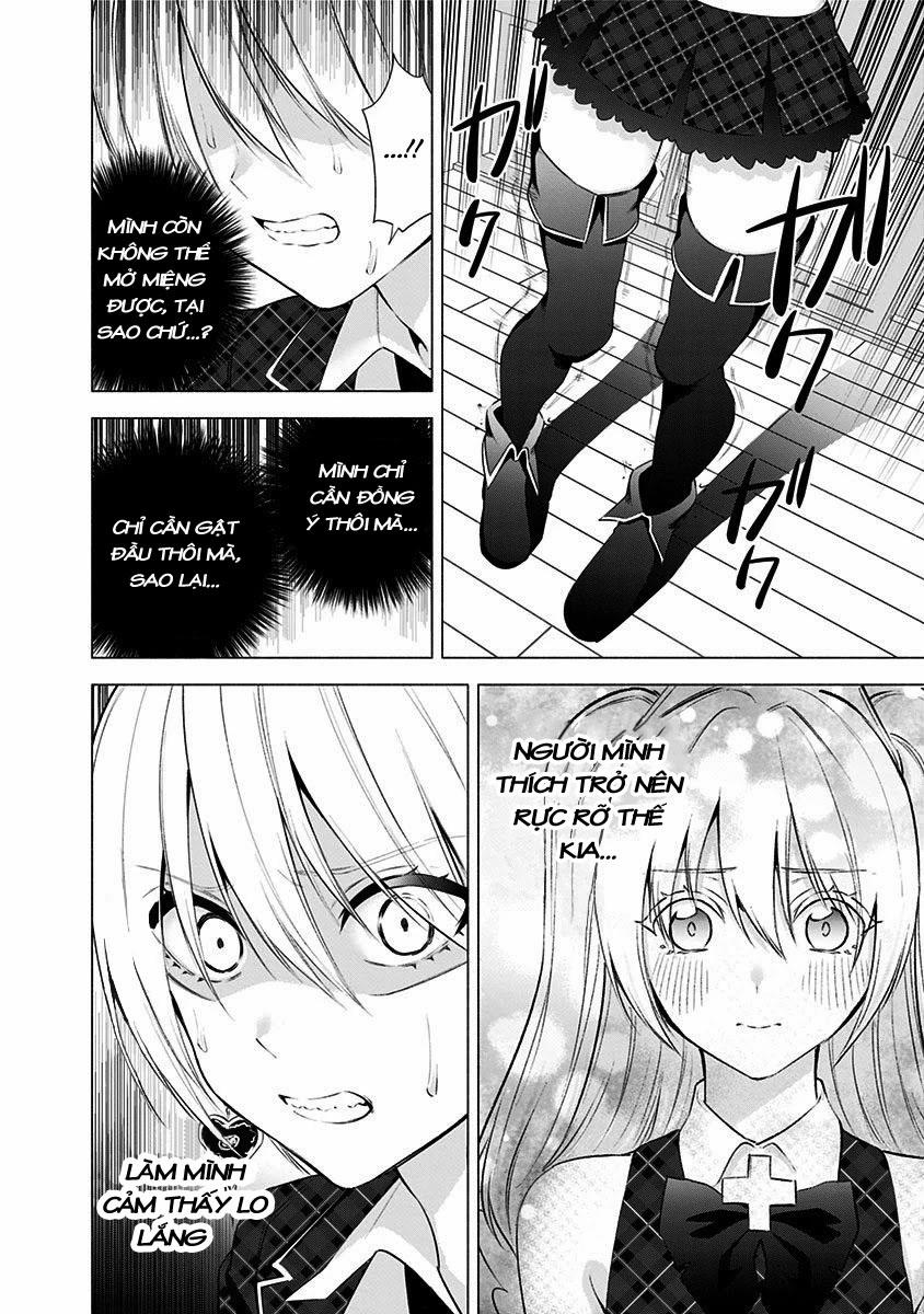 Sự Quyến Rủ Của 2.5D 42 trang 14