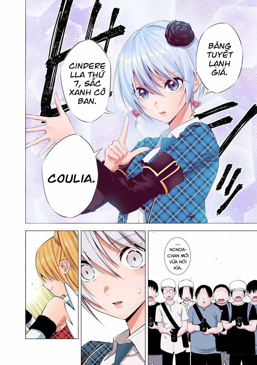 Sự Quyến Rủ Của 2.5D 42 trang 20