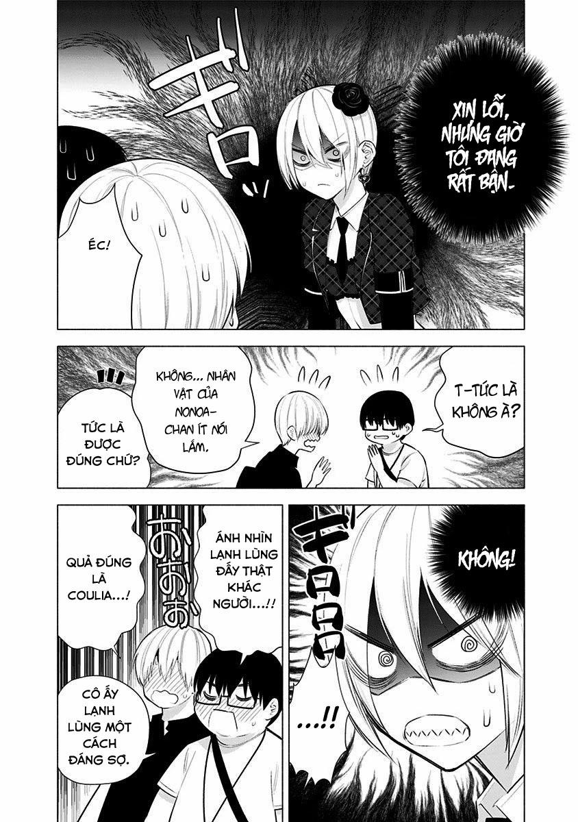 Sự Quyến Rủ Của 2.5D 42 trang 4