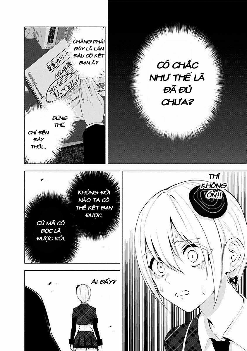 Sự Quyến Rủ Của 2.5D 43 trang 10