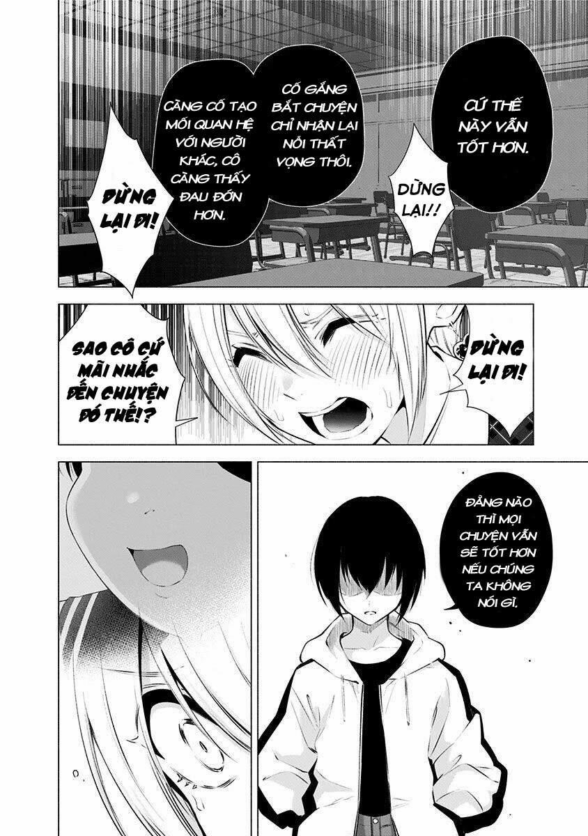 Sự Quyến Rủ Của 2.5D 43 trang 12