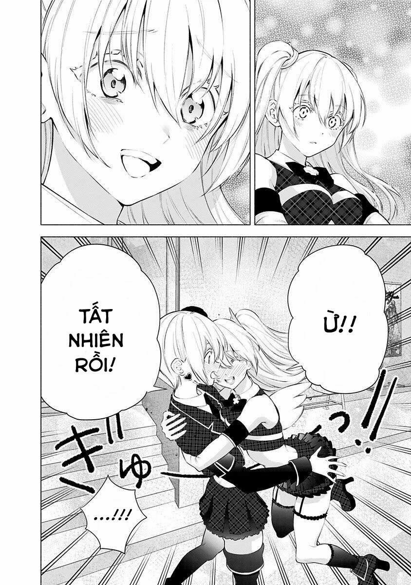 Sự Quyến Rủ Của 2.5D 43 trang 21