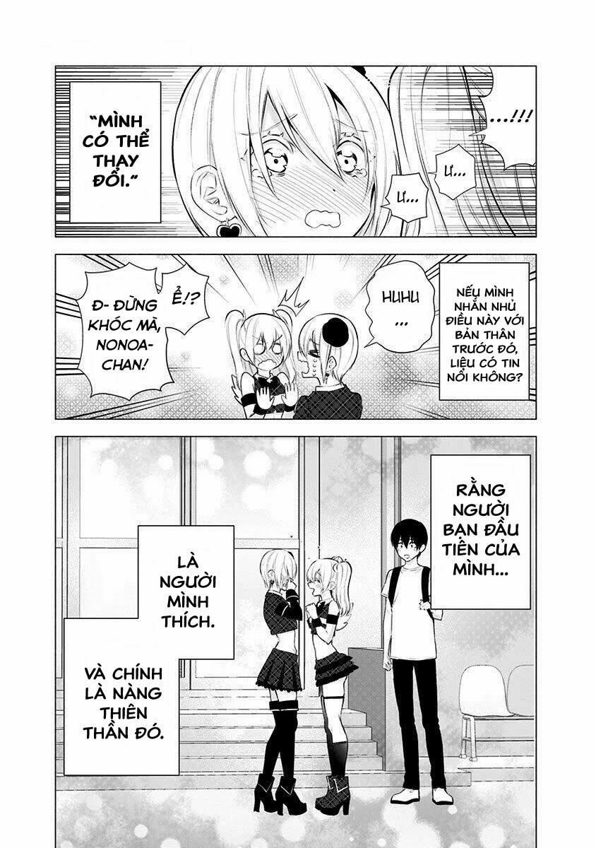 Sự Quyến Rủ Của 2.5D 43 trang 22