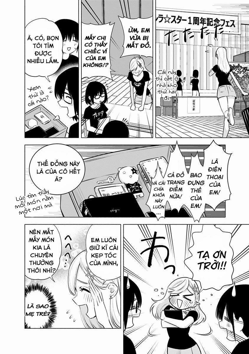 Sự Quyến Rủ Của 2.5D 44 trang 16