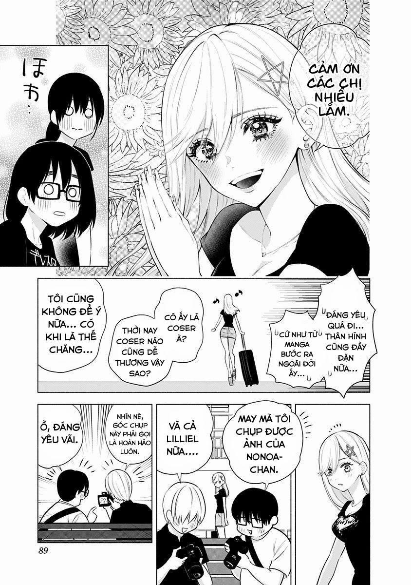 Sự Quyến Rủ Của 2.5D 44 trang 17