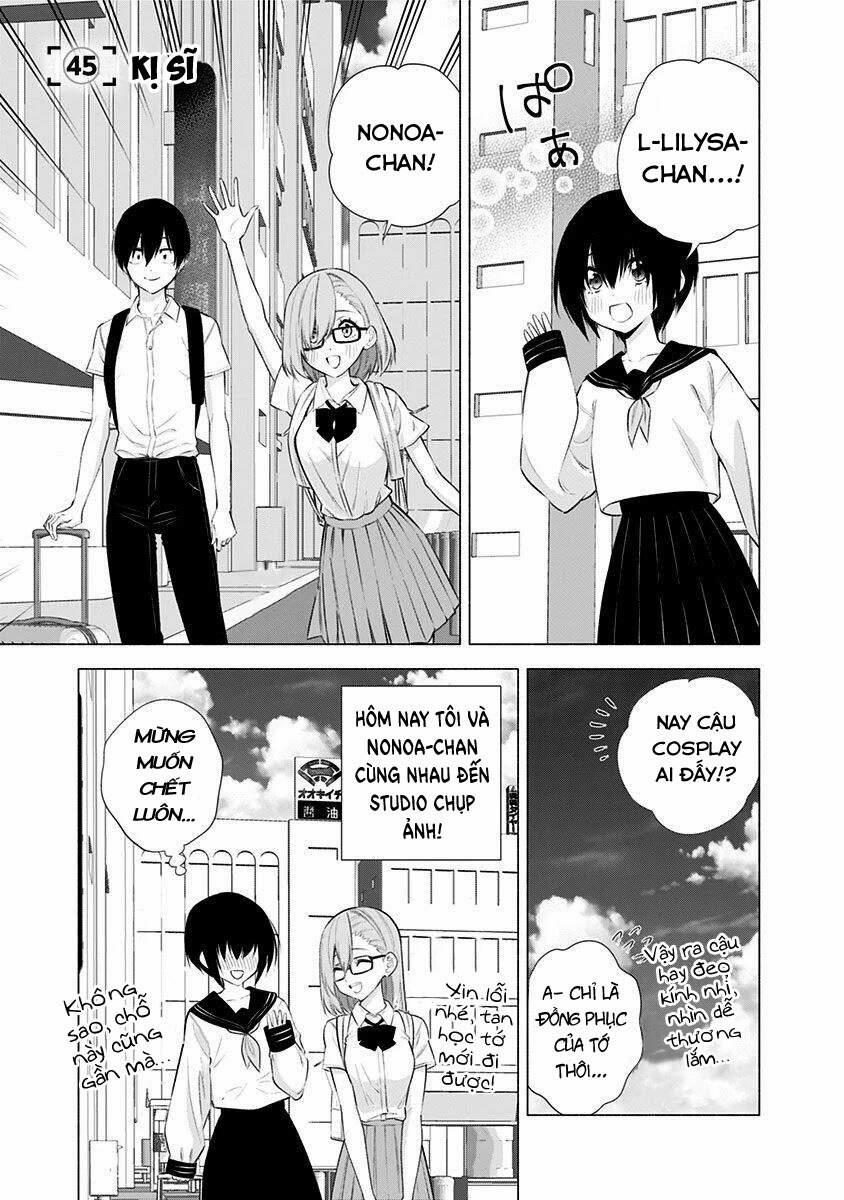 Sự Quyến Rủ Của 2.5D 45 trang 1