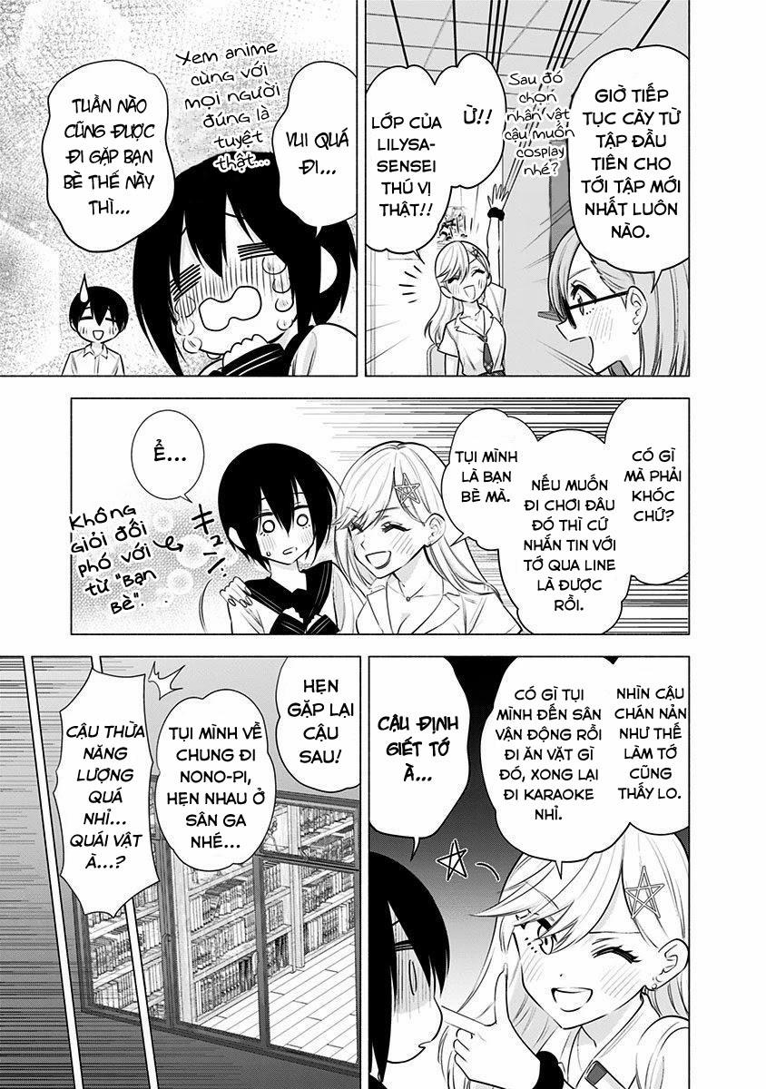 Sự Quyến Rủ Của 2.5D 47 trang 13