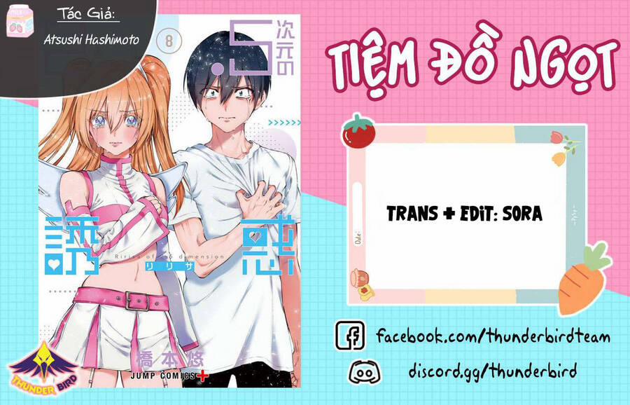 Sự Quyến Rủ Của 2.5D 48 trang 0