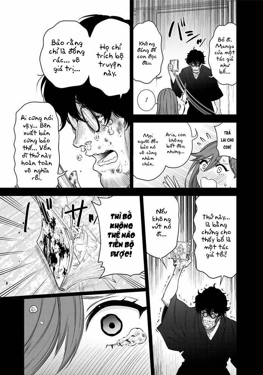 Sự Quyến Rủ Của 2.5D 48 trang 12