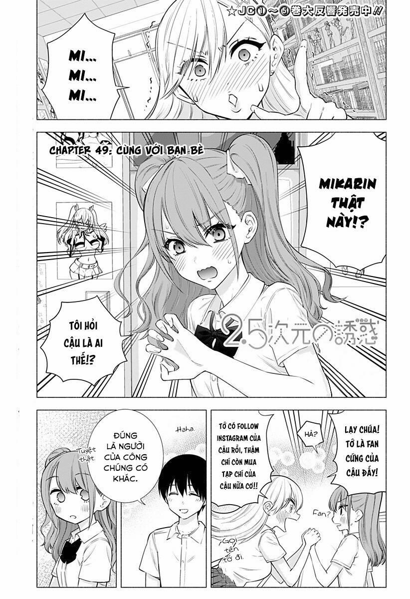 Sự Quyến Rủ Của 2.5D 49 trang 1