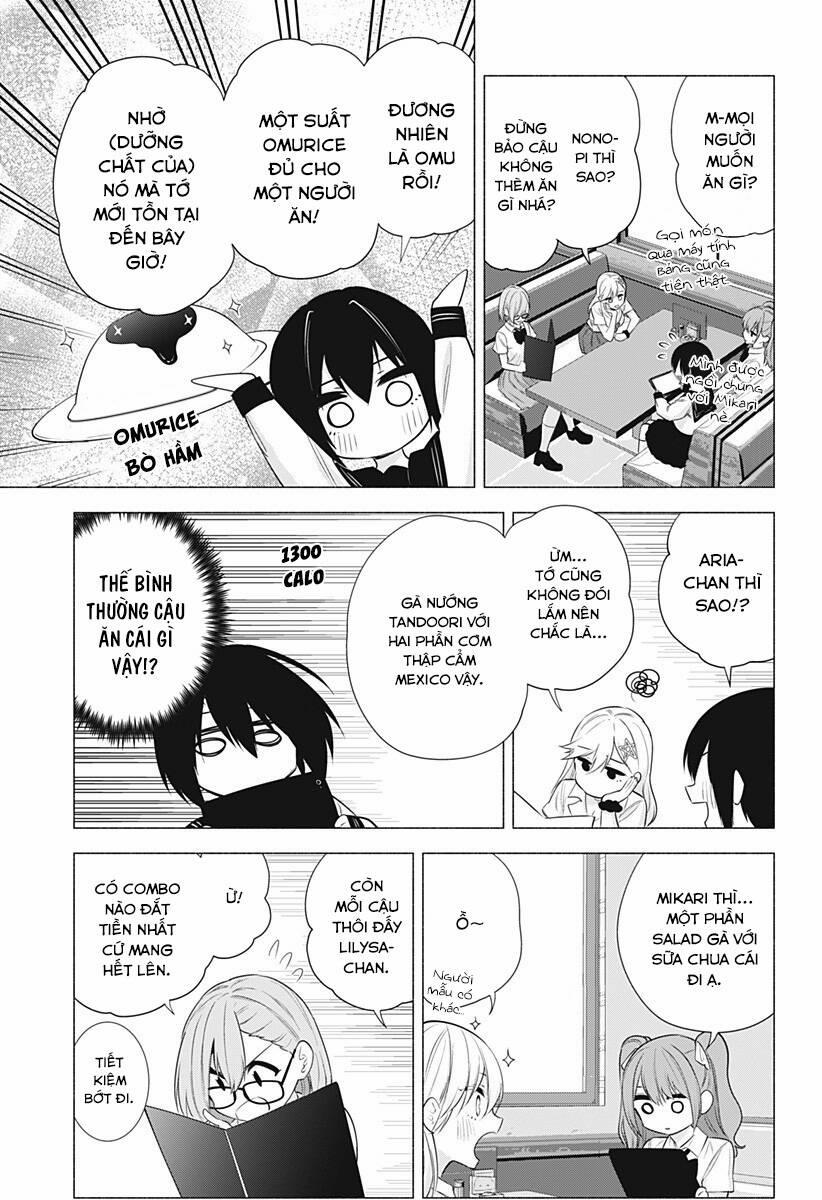 Sự Quyến Rủ Của 2.5D 49 trang 13