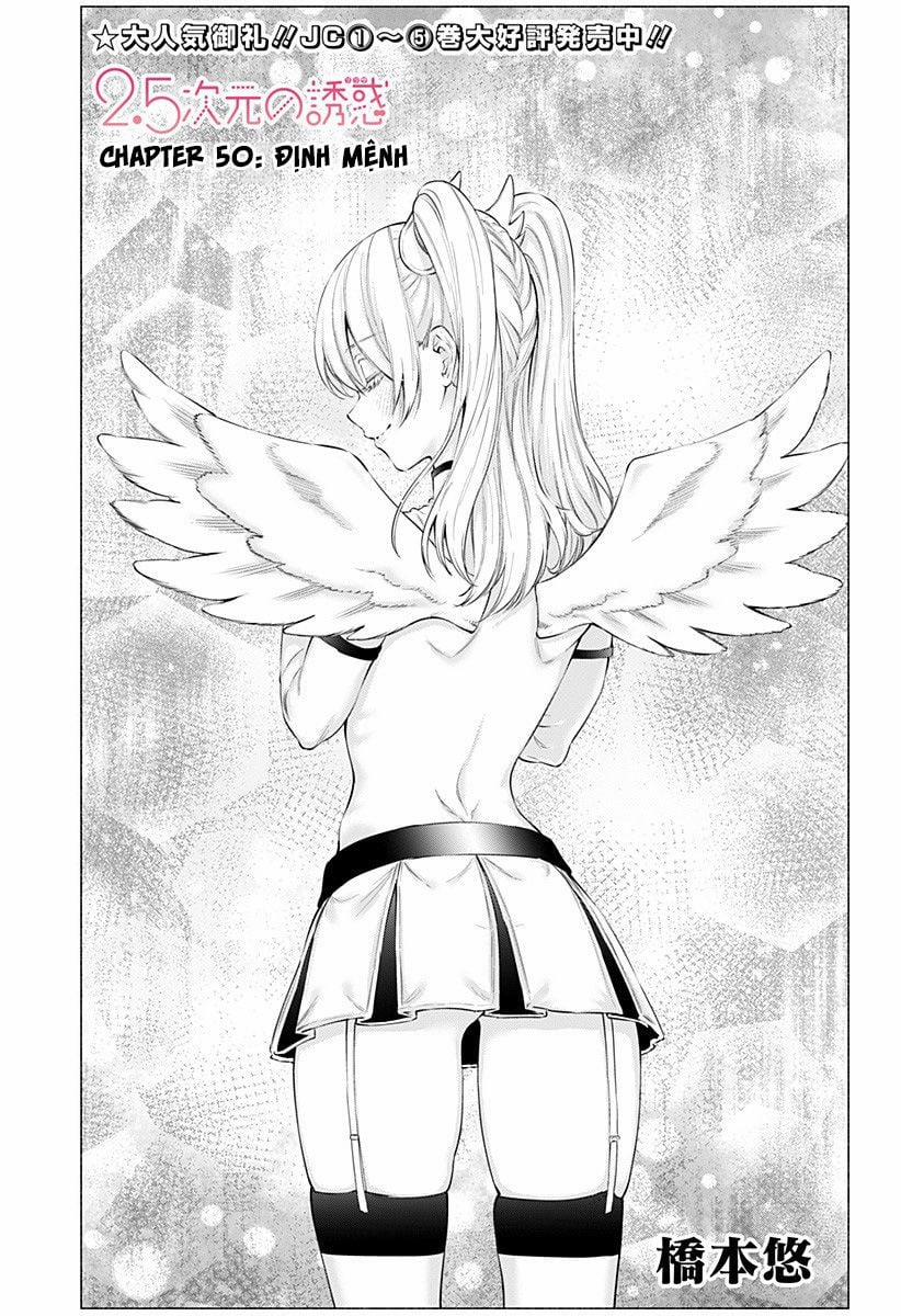 Sự Quyến Rủ Của 2.5D 50 trang 1