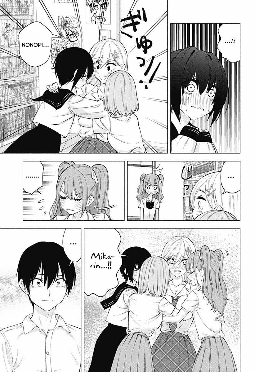 Sự Quyến Rủ Của 2.5D 50 trang 5