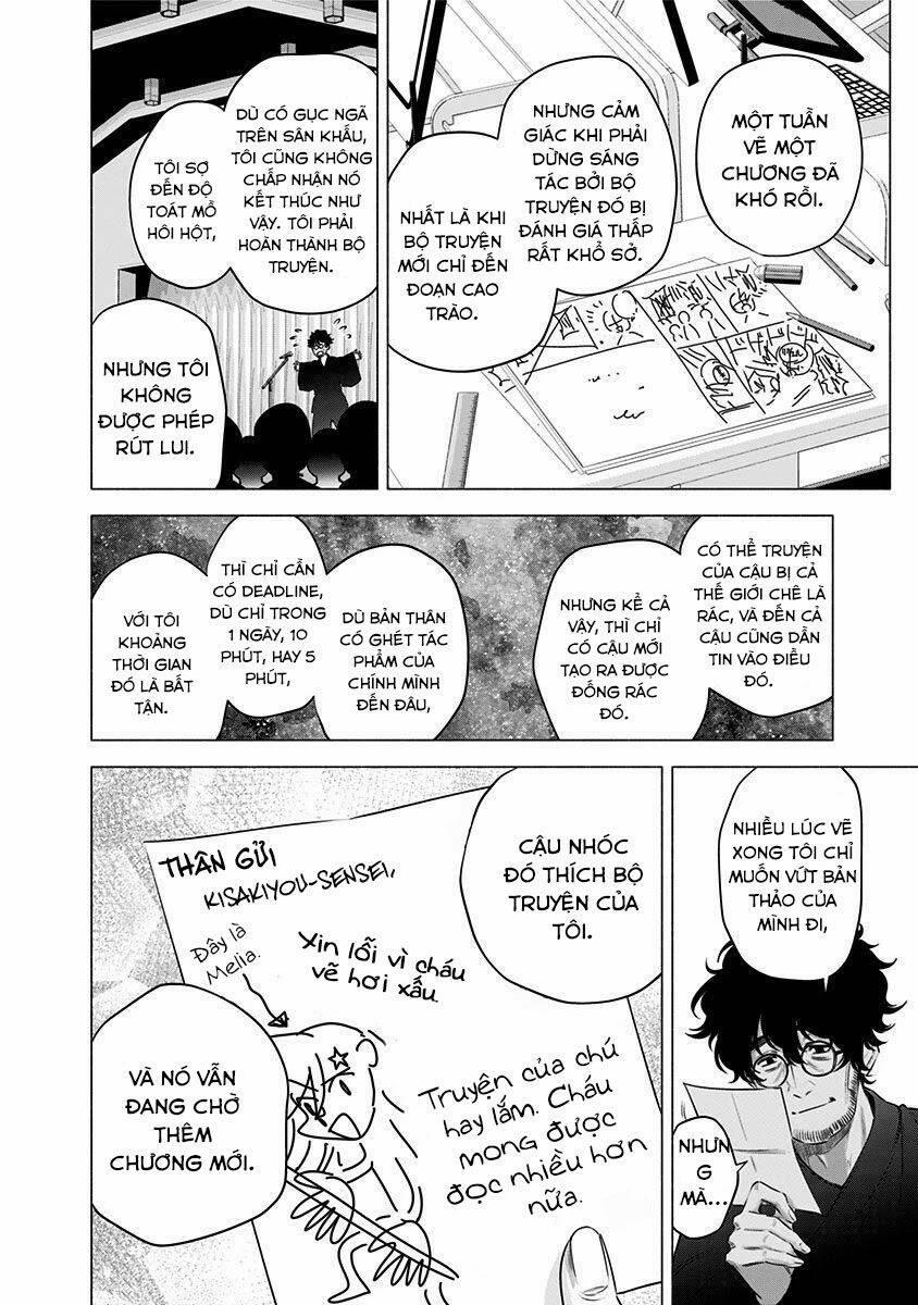 Sự Quyến Rủ Của 2.5D 51 trang 14