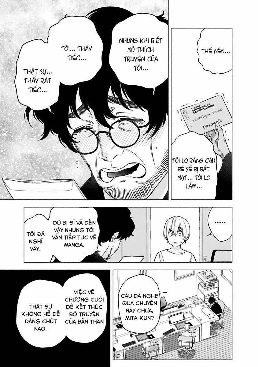 Sự Quyến Rủ Của 2.5D 51 trang 15