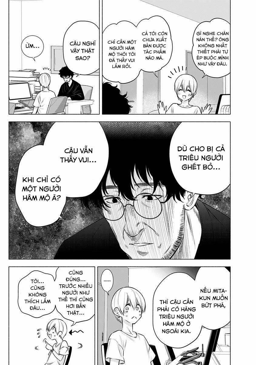 Sự Quyến Rủ Của 2.5D 51 trang 17