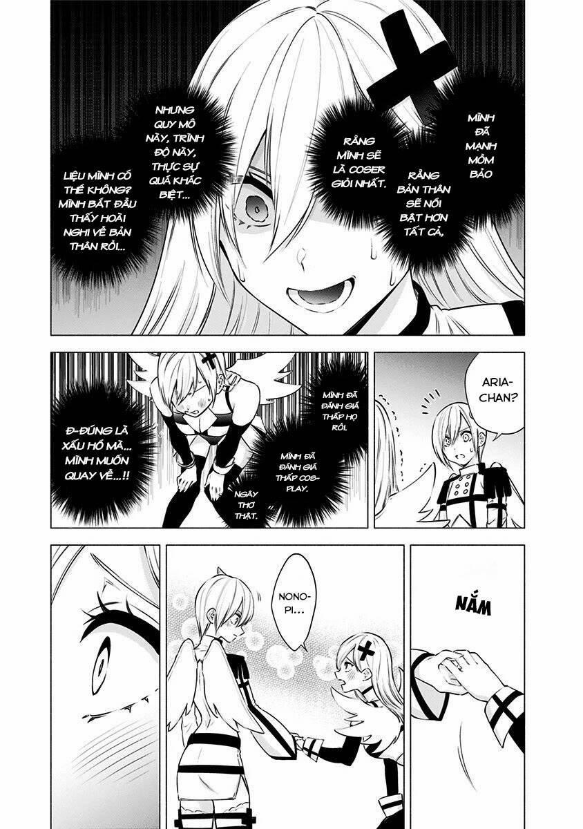 Sự Quyến Rủ Của 2.5D 53 trang 14