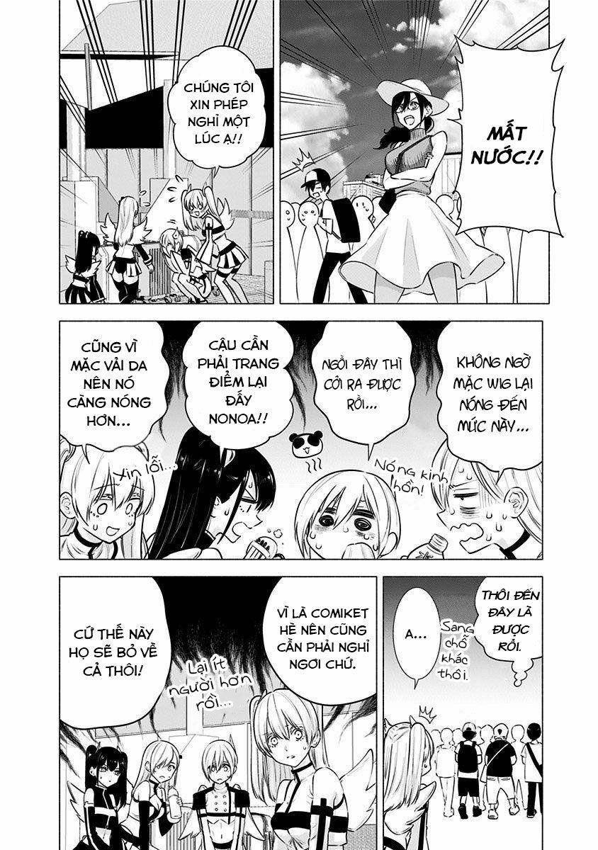 Sự Quyến Rủ Của 2.5D 54 trang 8