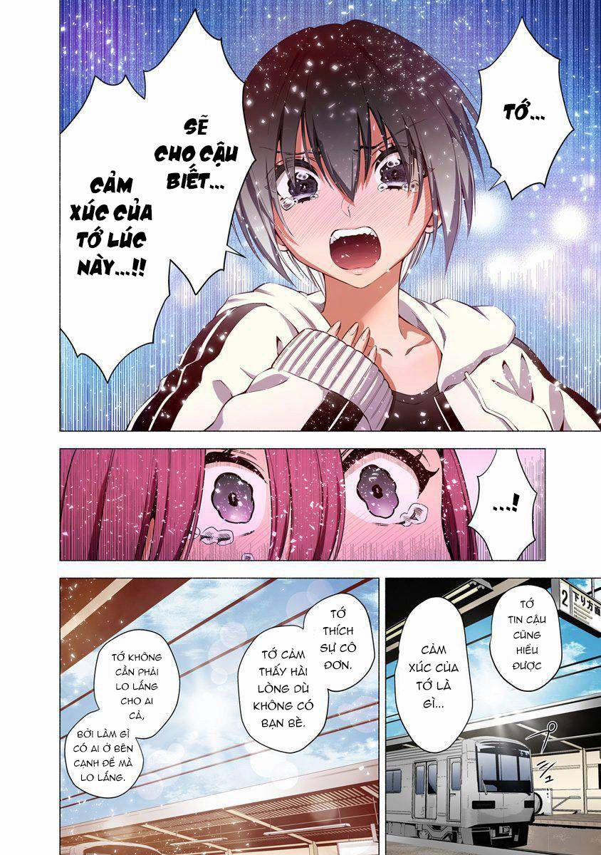 Sự Quyến Rủ Của 2.5D 55 trang 12