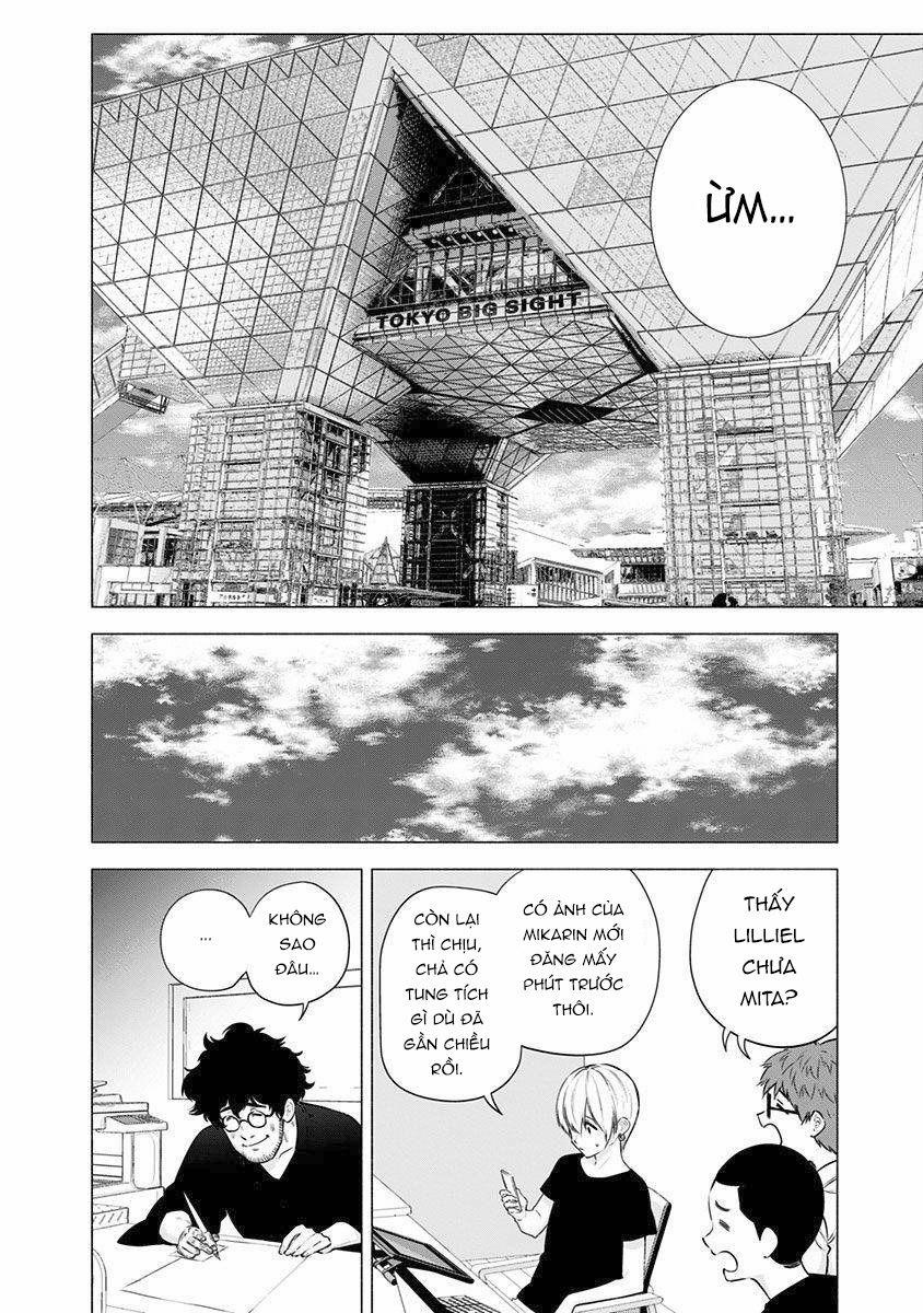 Sự Quyến Rủ Của 2.5D 55 trang 6
