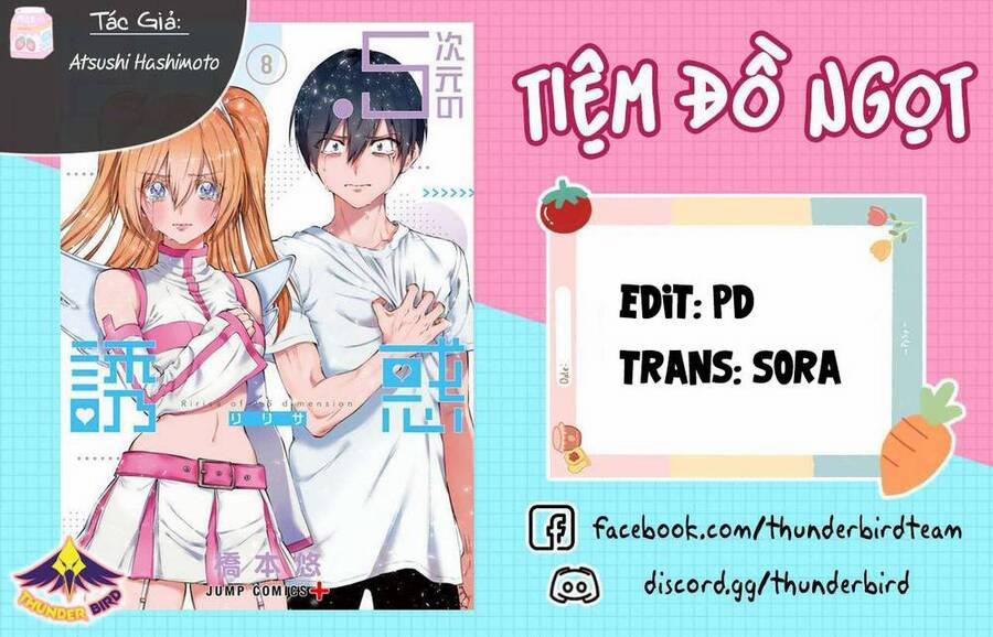 Sự Quyến Rủ Của 2.5D 56.5 trang 0