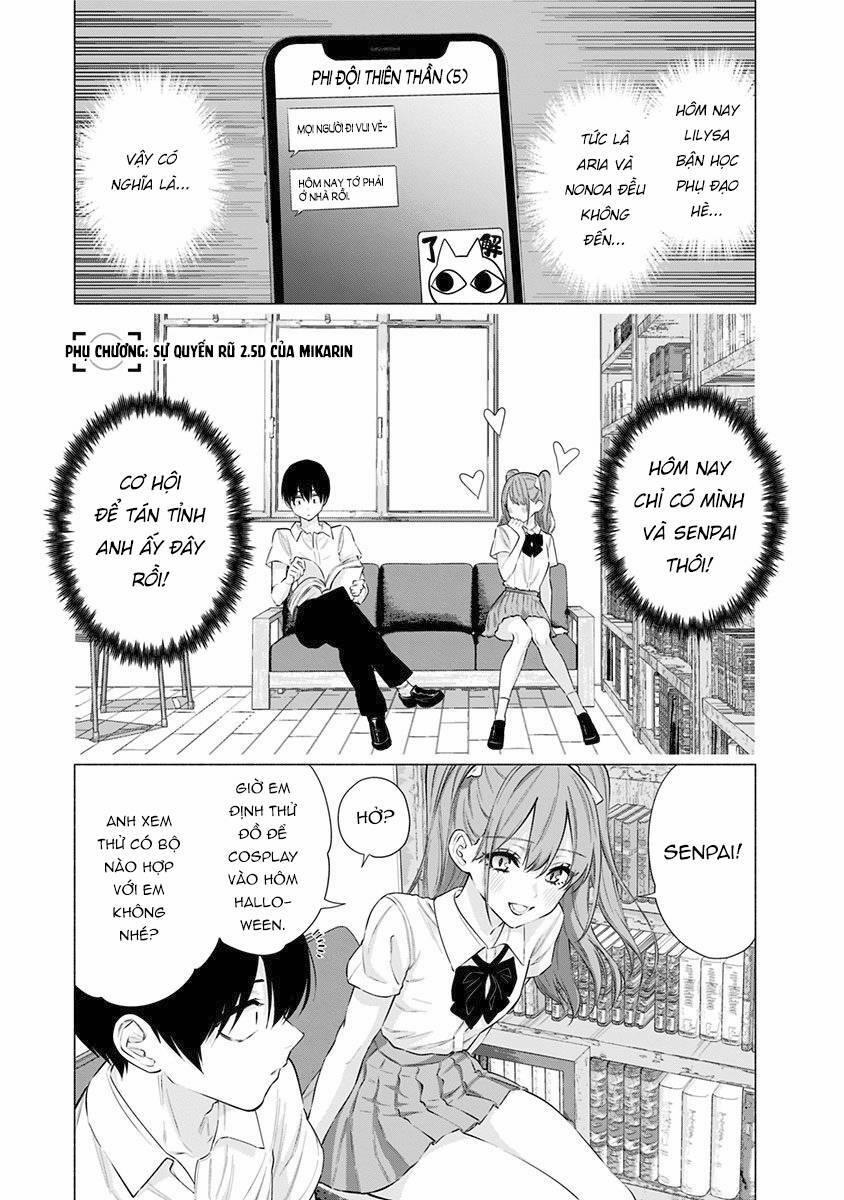 Sự Quyến Rủ Của 2.5D 56.5 trang 1