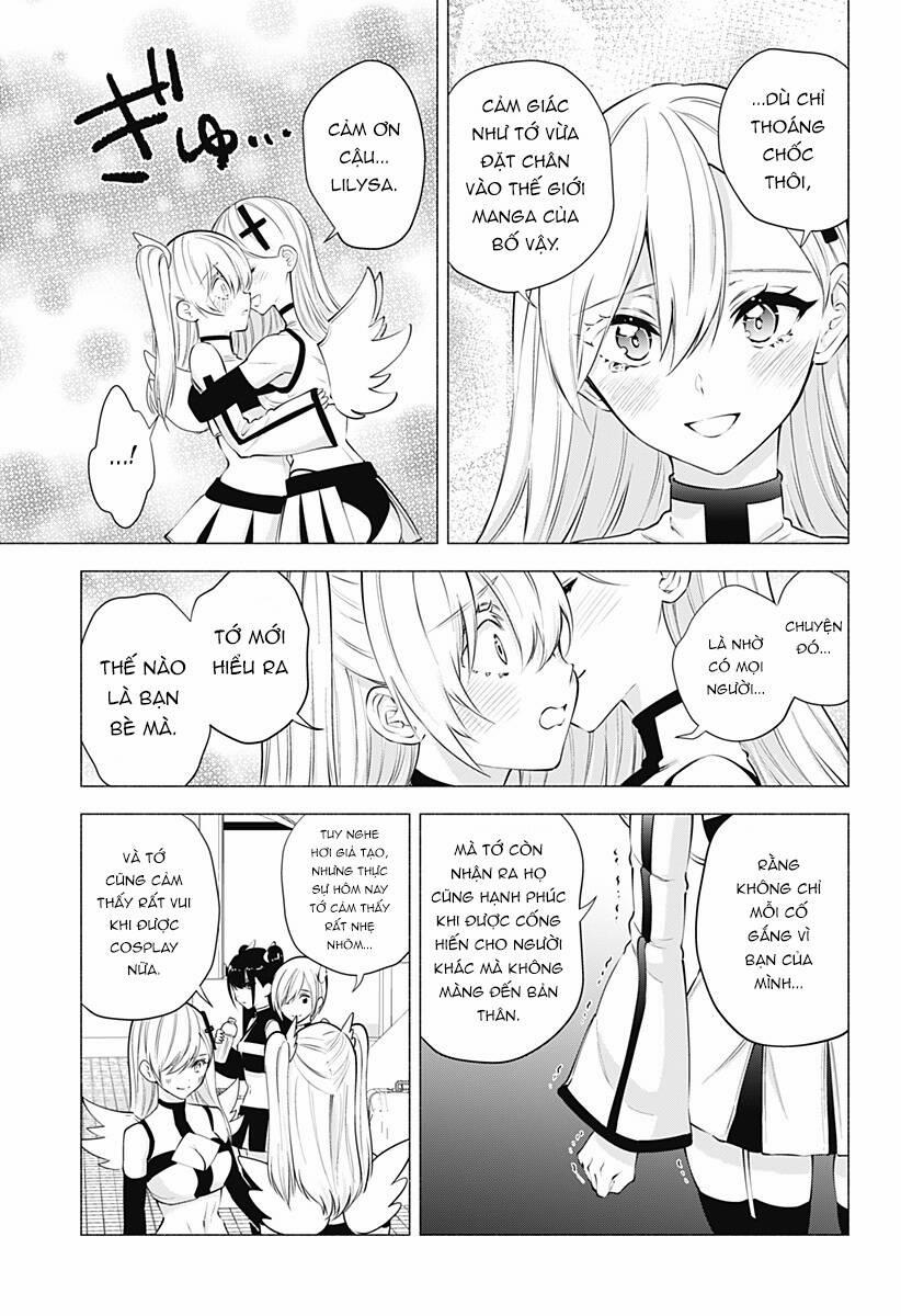 Sự Quyến Rủ Của 2.5D 56 trang 17
