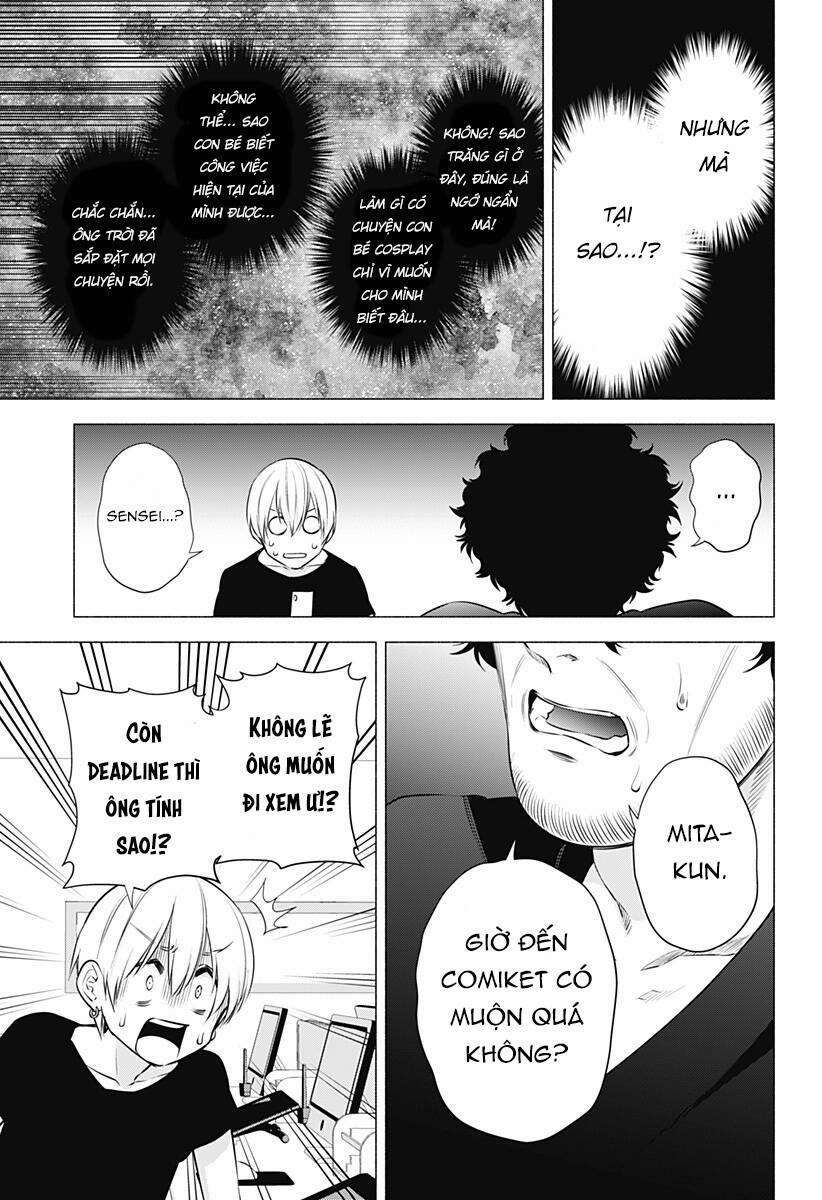 Sự Quyến Rủ Của 2.5D 56 trang 21