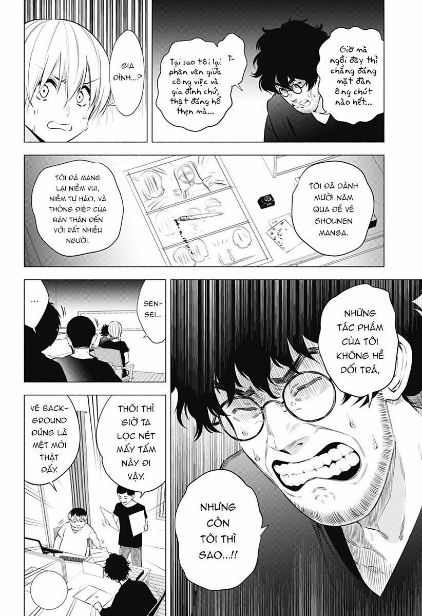 Sự Quyến Rủ Của 2.5D 56 trang 22