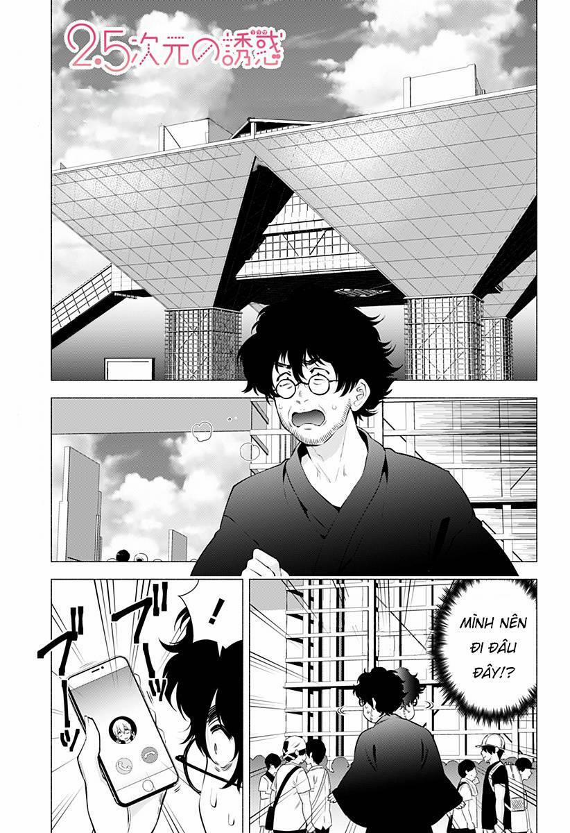 Sự Quyến Rủ Của 2.5D 57 trang 1