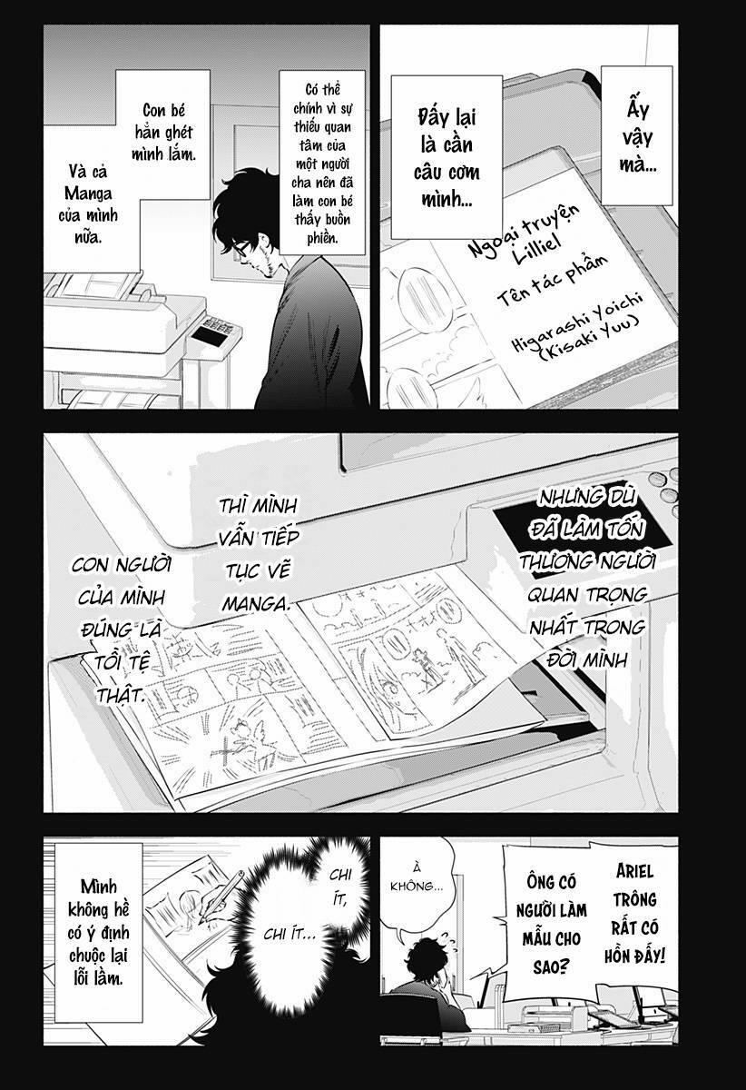 Sự Quyến Rủ Của 2.5D 57 trang 12