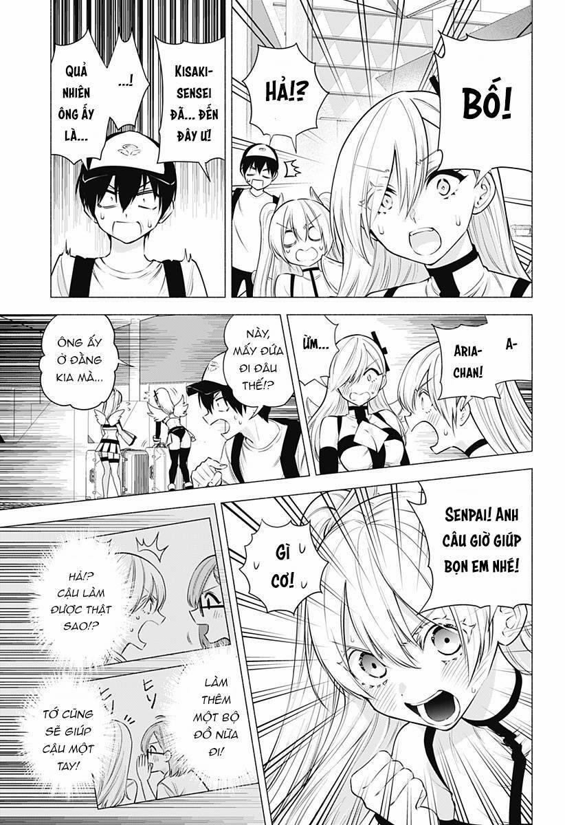 Sự Quyến Rủ Của 2.5D 57 trang 17