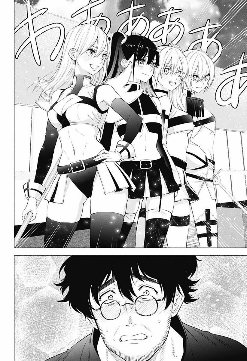 Sự Quyến Rủ Của 2.5D 57 trang 8